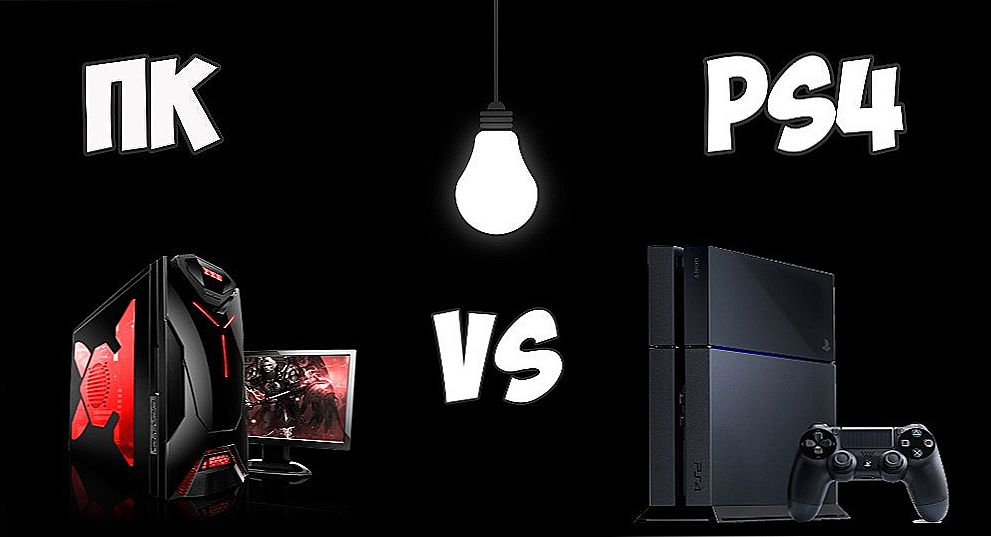 Výber hernej platformy: porovnanie Sony PlayStation 4 a PC