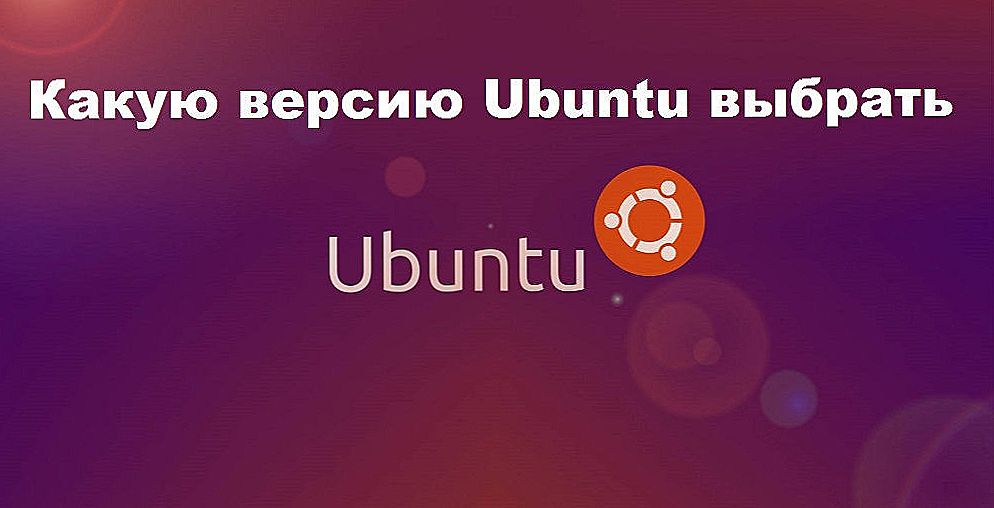 Výber verzie Ubuntu