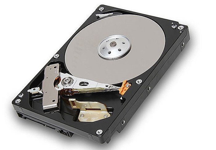 Odabir tvrdog diska za prijenosno računalo