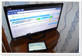 Obrázok zobrazujeme letecky z tabletu alebo telefónu (Android) na televízore v technológii Miracast (bez drôtov). Na príklade tabletu Asus a LG TV