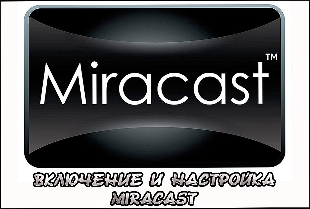 Omogućiti i konfigurirati Miracast