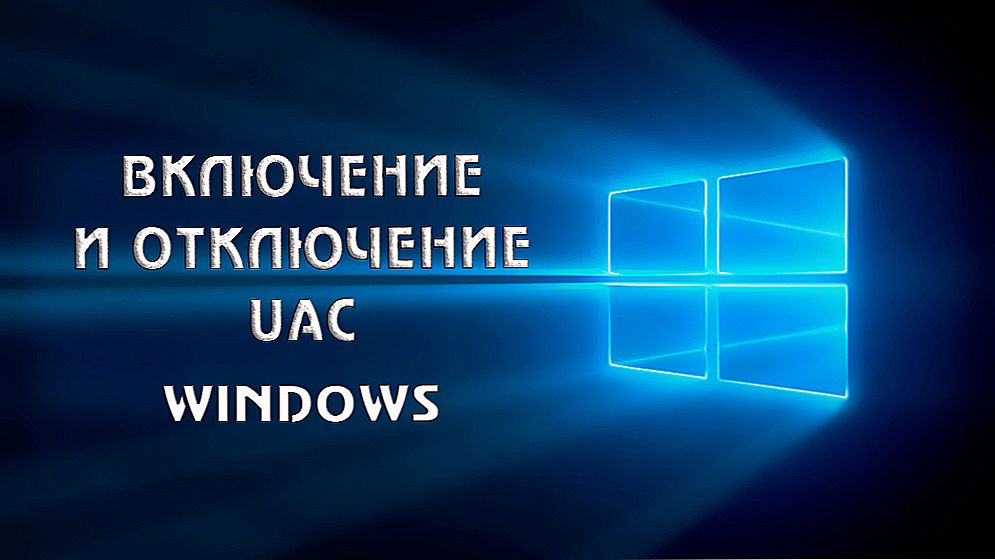 Omogućavanje i onemogućavanje UAC-a u sustavu Windows