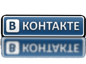 Vkontakte - získate celú sekciu na svojom blogu