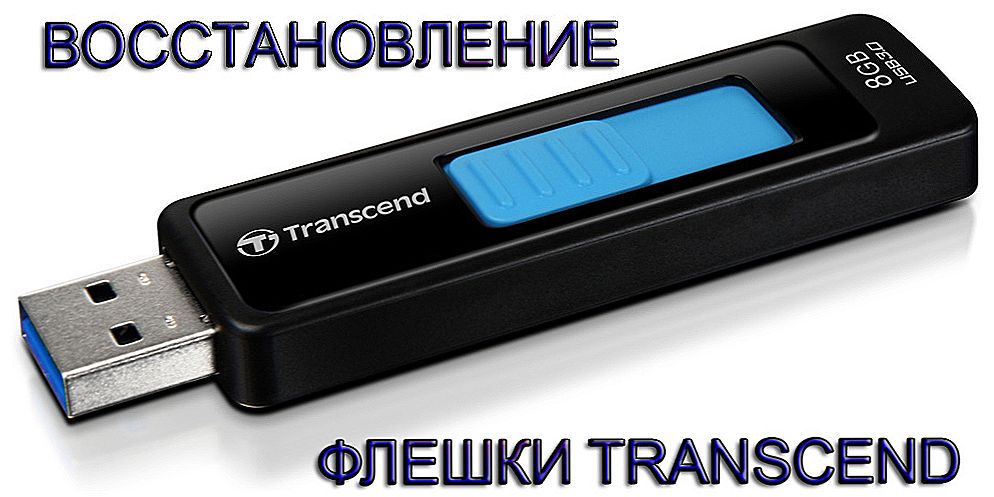 Recovery Transcend flash disk