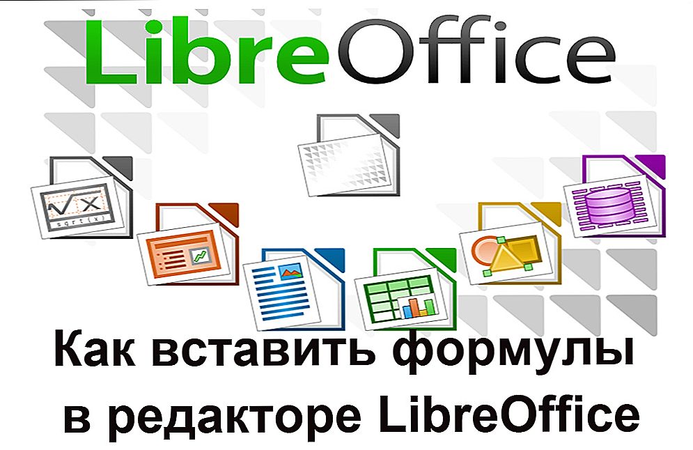 Umetanje formula u LibreOffice editor