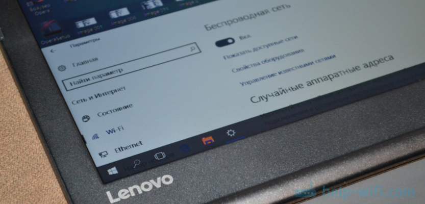 Wi-Fi na Lenovo laptopu kako preuzeti upravljački program, uslužni program i instalirati