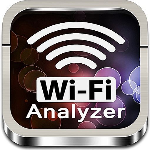 Навіщо потрібен Wi-Fi Analyzer