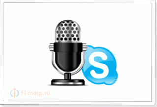 Nahrámame konverzácie v systéme Skype a iných posielajúcich VoIP pomocou služby VoiceSpy