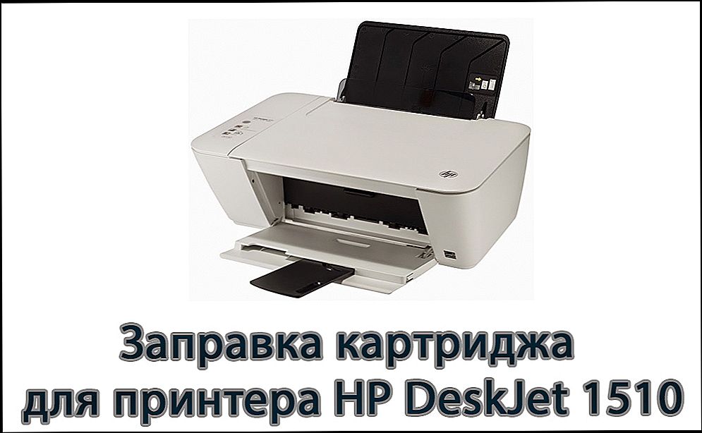 Napuniti uložak za HP DeskJet 1510