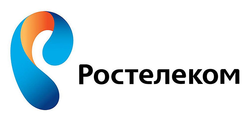 Čo robiť, ak internet z Rostelecomu nefunguje
