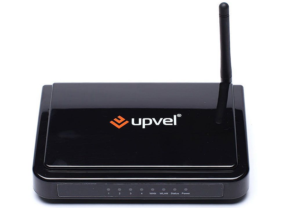 Kako konfigurirati Wi-Fi usmjerivač UPVEL UR-315bn
