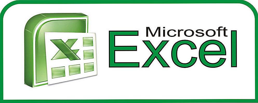 Як поміняти місцями стовпчики та рядки в Excel?