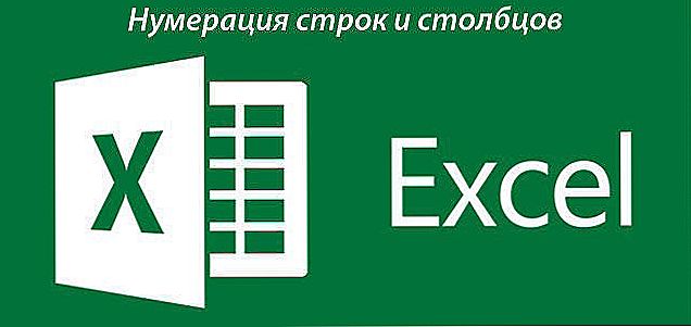 Ako číslovať bunky v programe Excel