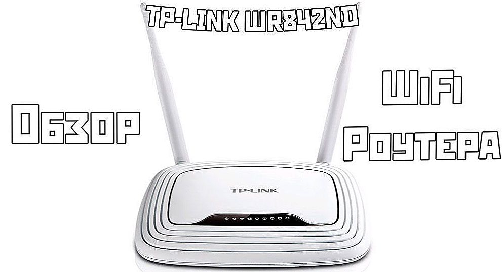 Ako rolovať router TP-LINK TL-WR842ND