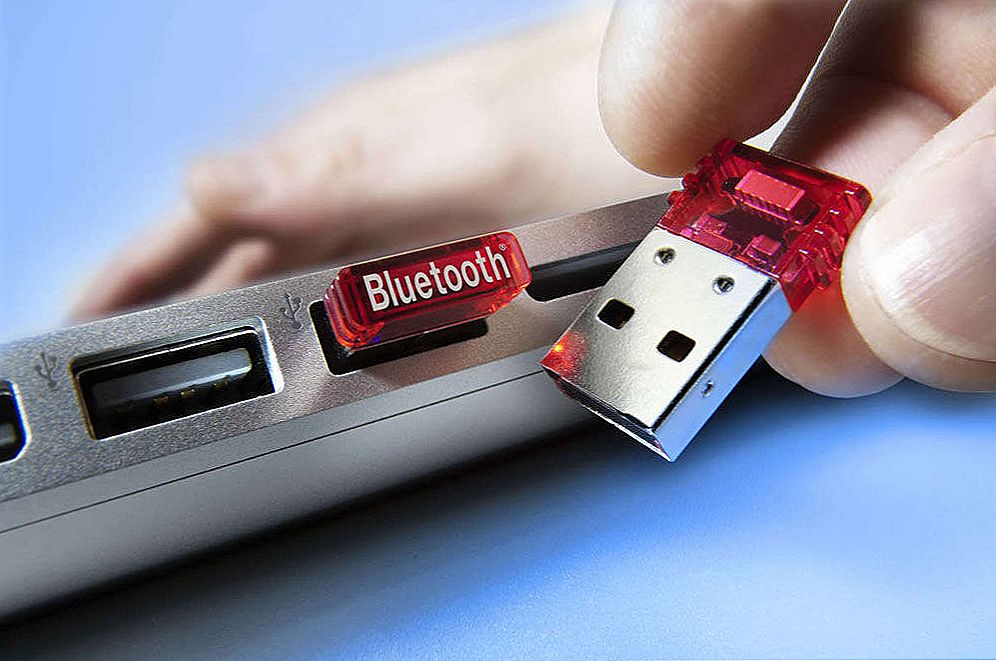 Як встановити Bluetooth на комп'ютер