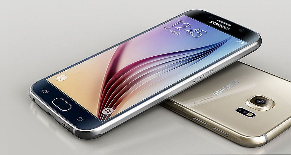 Ažuriranje firmvera za smartphone Samsung Galaxy