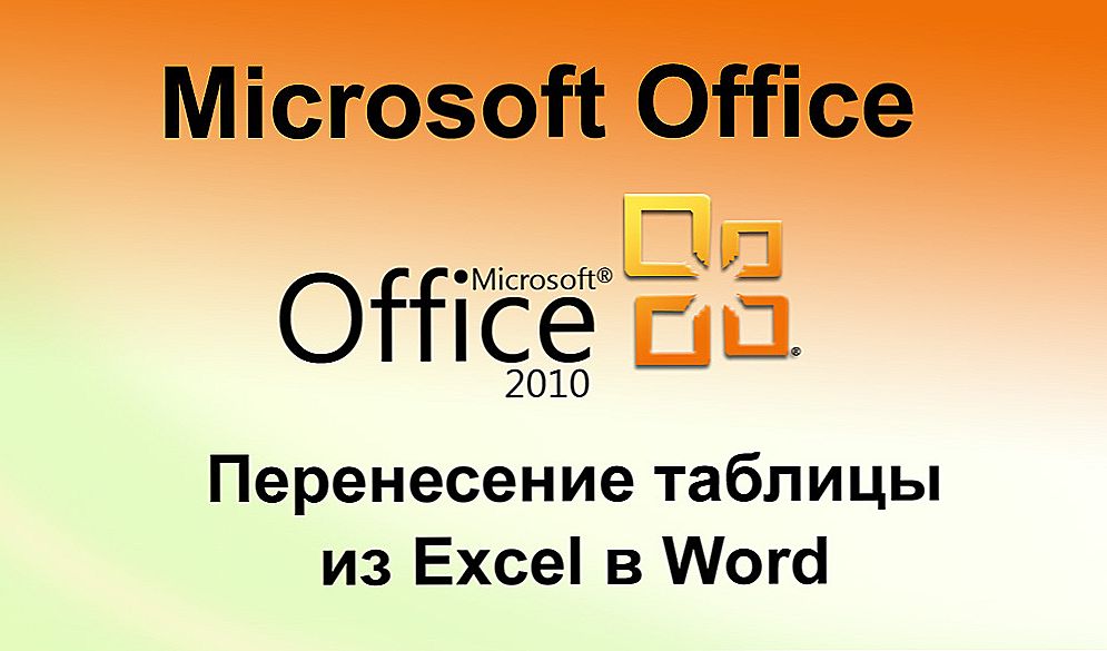 Prijenos tablice iz programa Microsoft Excel u Word dokument