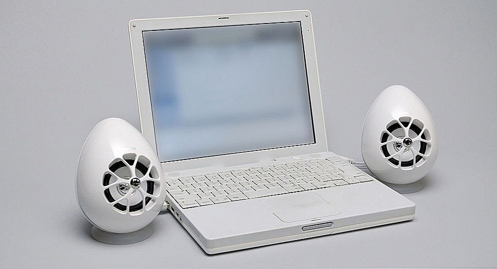 Podłączanie głośników do laptopa