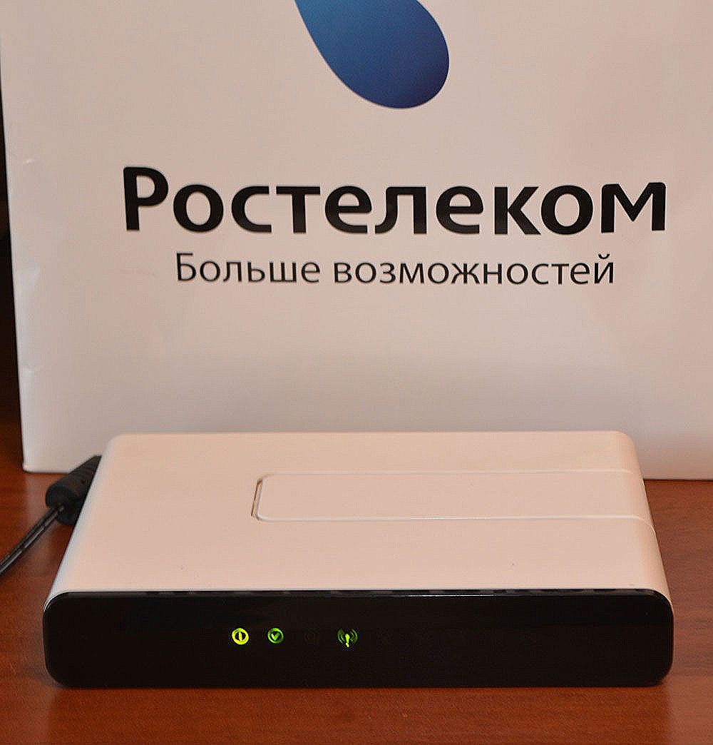 Instrukcje krok po kroku dotyczące zmiany hasła na routerach Wi-Fi firmy Rostelecom