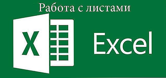 Rad s listovima u programu Microsoft Excel