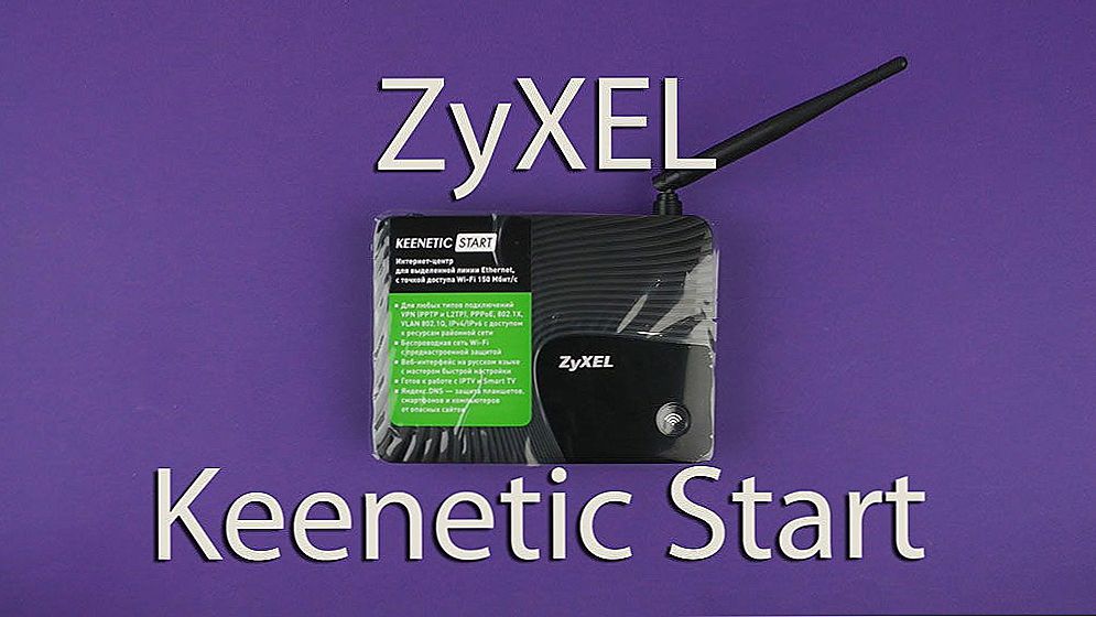 Zyxel Keenetic Start router - pregled značajki, konfiguracije i nadogradnje firmvera
