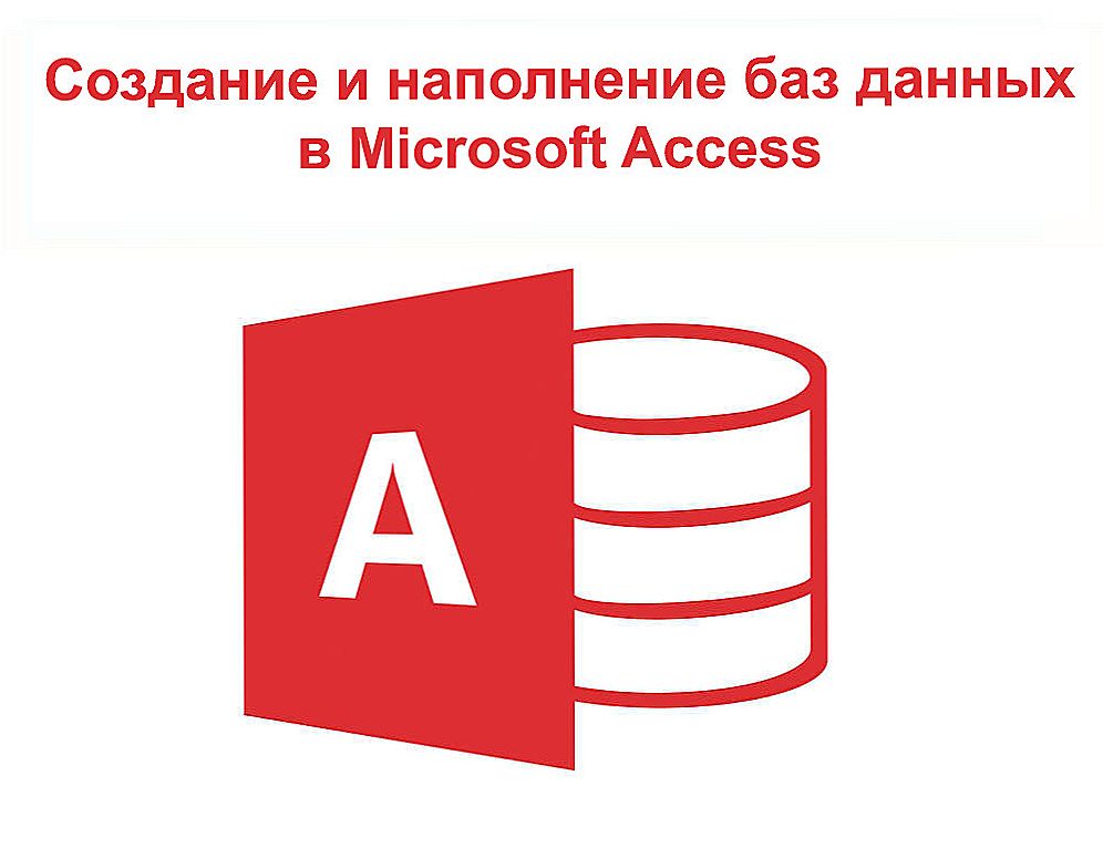 Stvaranje i popunjavanje baza podataka u programu Microsoft Access