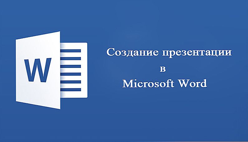 Izrada prezentacije u uređivaču teksta u programu Microsoft Word