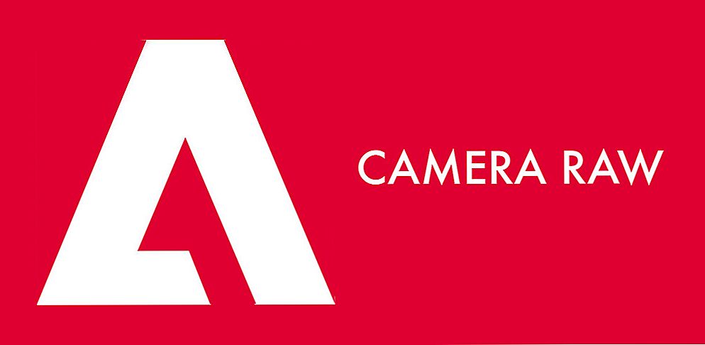 Способи відкриття фотографій в Adobe Camera Raw