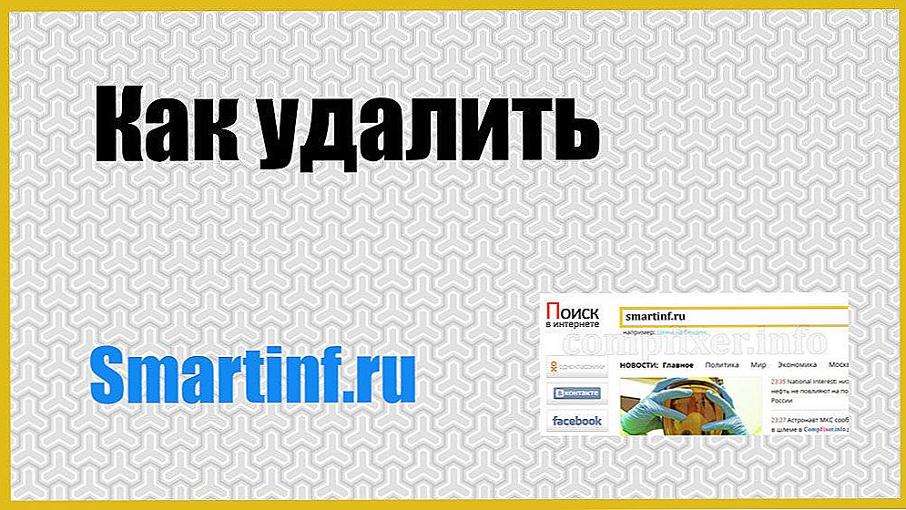 Odstráňte súbor smartinf.ru z prehliadača