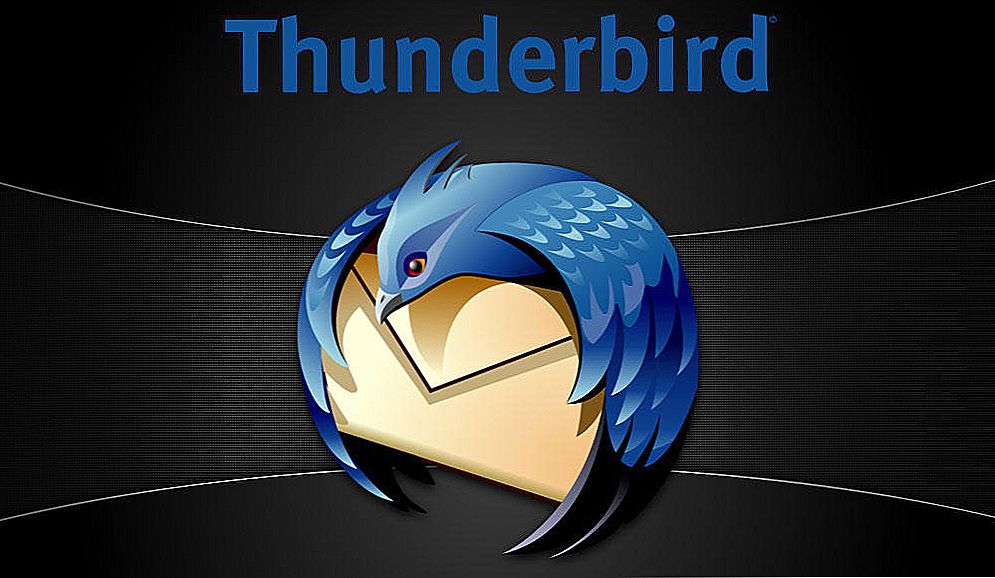 Instaliranje i konfiguriranje klijenta e-pošte Mozilla Thunderbird