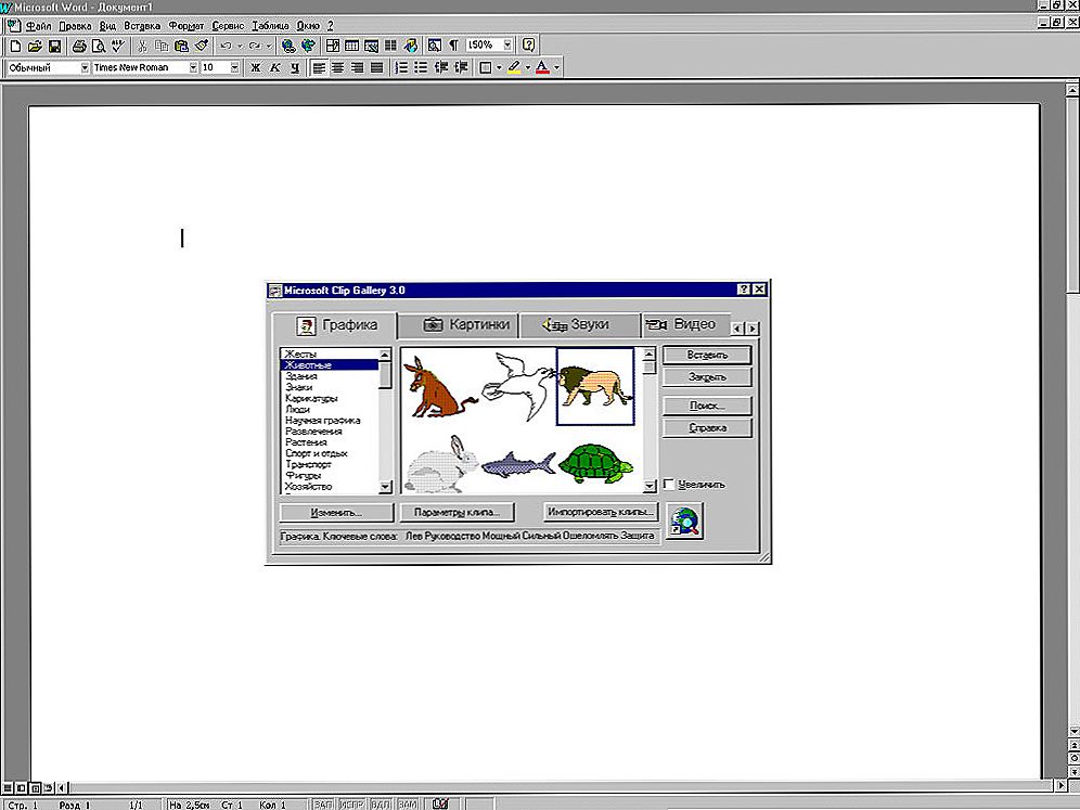 Inštalácia obrázkov v dokumentoch programu Microsoft Word