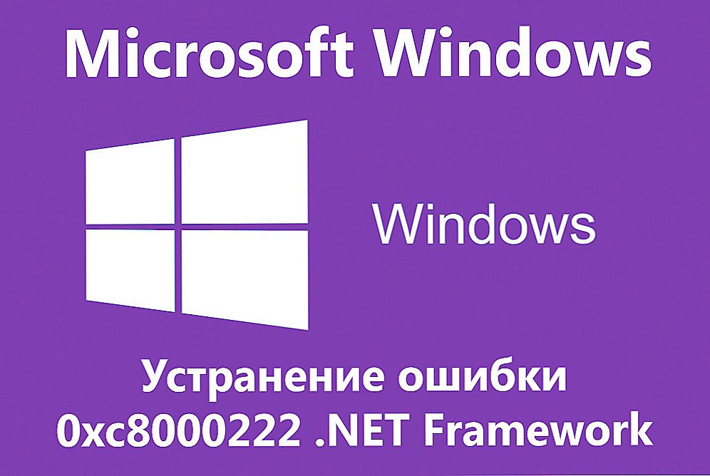 Rozwiązywanie problemu 0xc8000222 podczas instalowania systemu .NET Framework