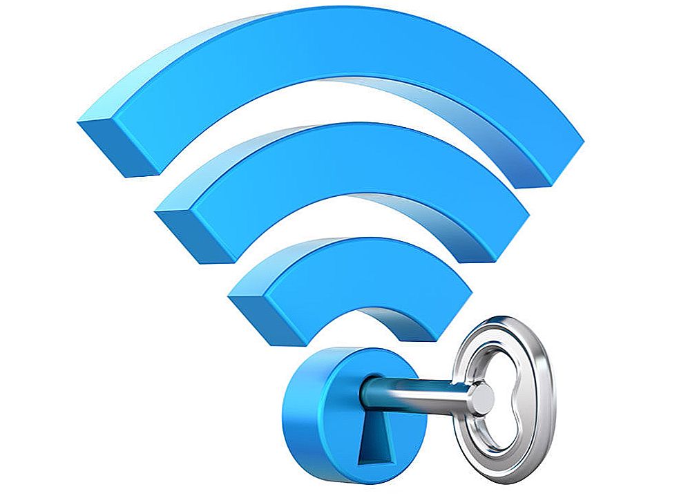 Вибираємо найнадійніший метод перевірки автентичності Wi-Fi