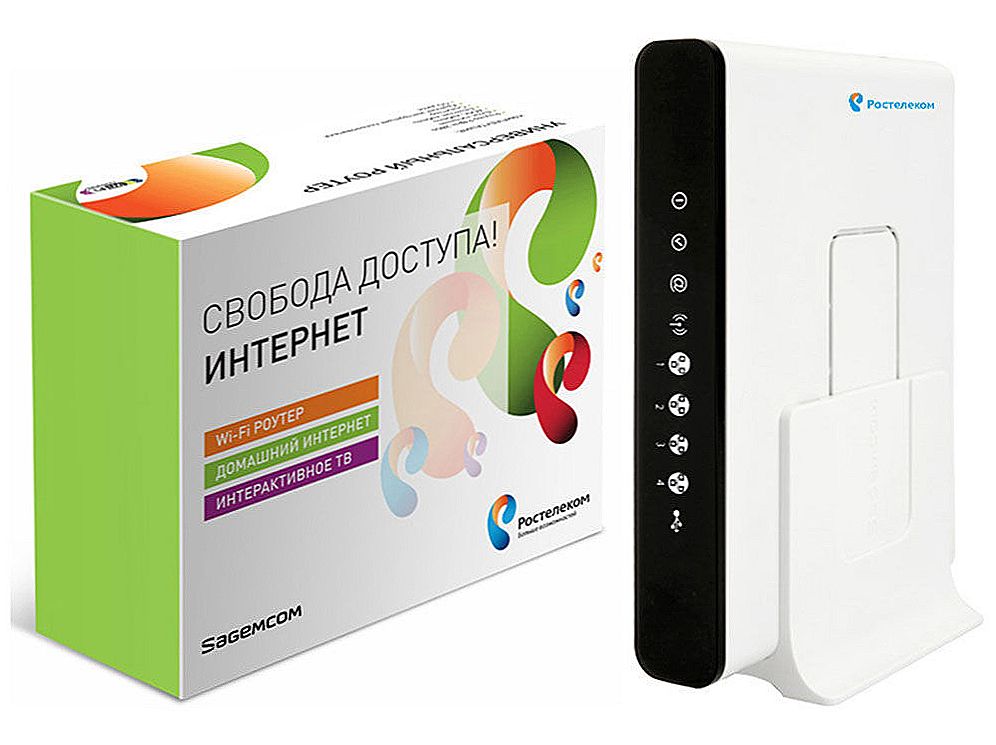 Odabir Wi-Fi usmjerivača Rostelecom u Moskvi