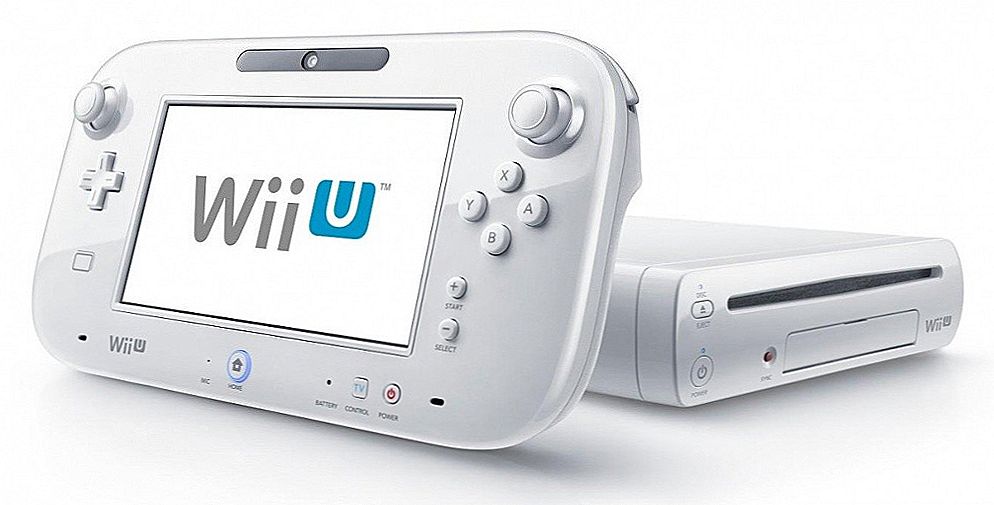Zamjena firmwarea na konzoli Nintendo Wii neovisno i kod kuće